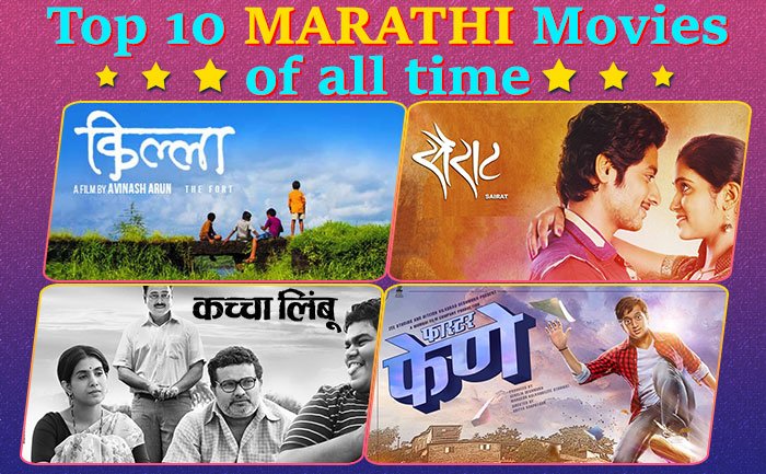 top 10 Marathi Movie of the all time