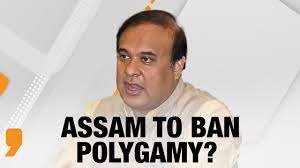 Assam Polygamy