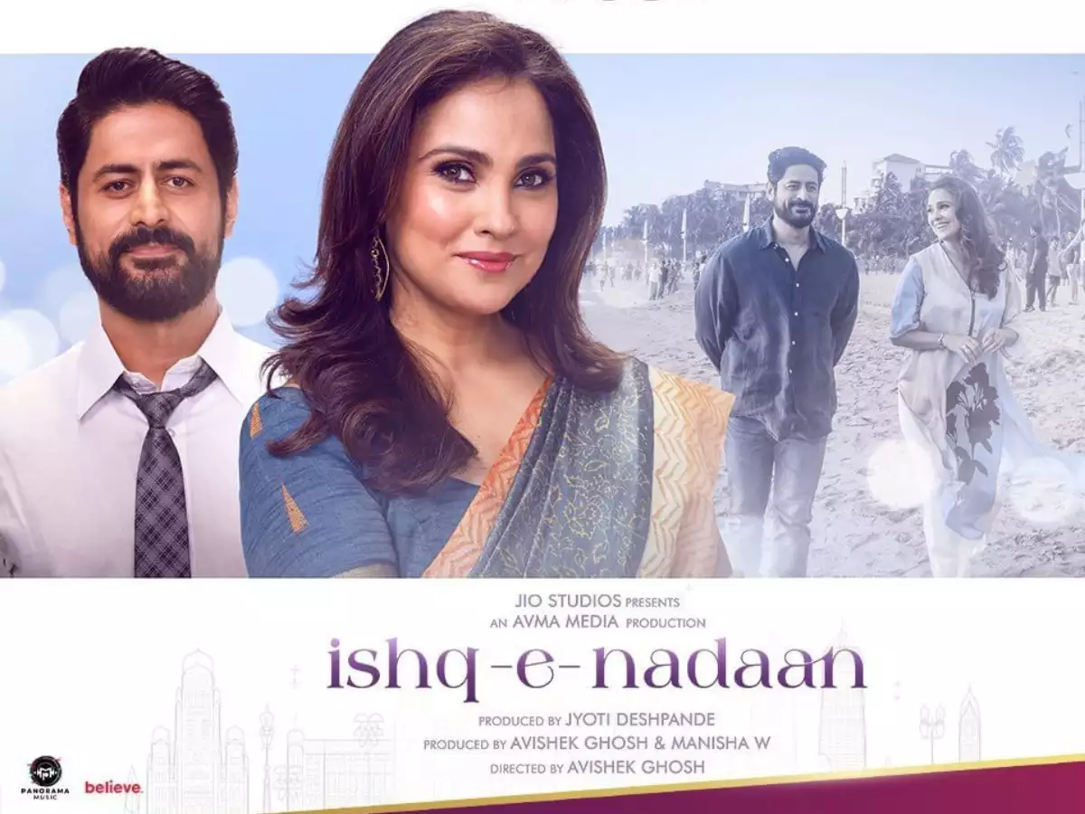 Ishq-E-Nadaan Teaser
