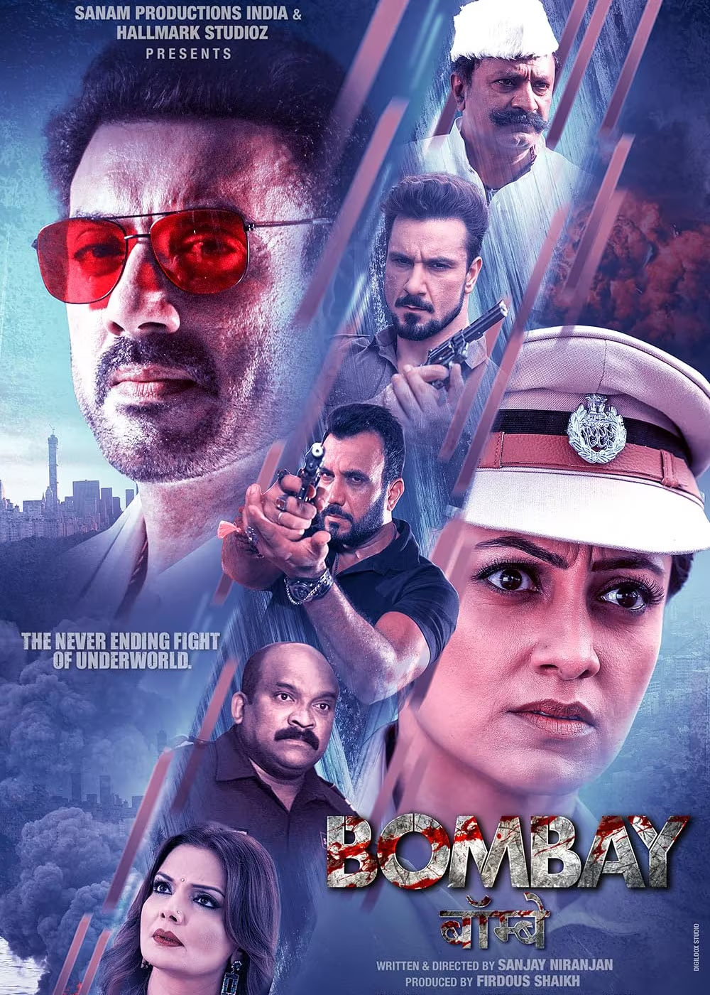 Bombay Movie ( 2023) Teaser